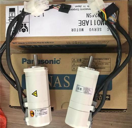 new 1PC  Panasonic MSM011ABE Servo Motor In Box ping