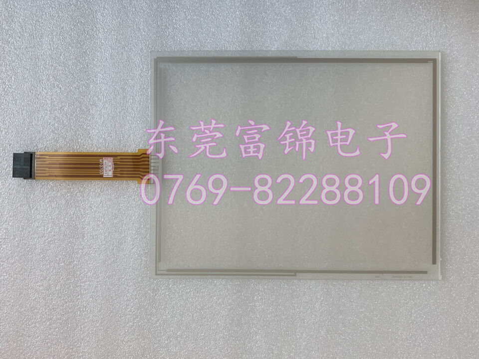 new 1PC RES10.4PL8T Touch Screen Digitizer Glass One For 3M/Microtouch - VENDOR NAME