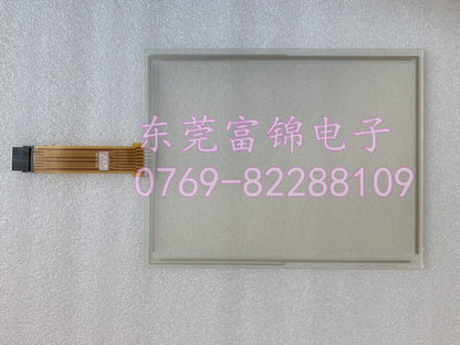 new 1PC RES10.4PL8T Touch Screen Digitizer Glass One For 3M/Microtouch - VENDOR NAME