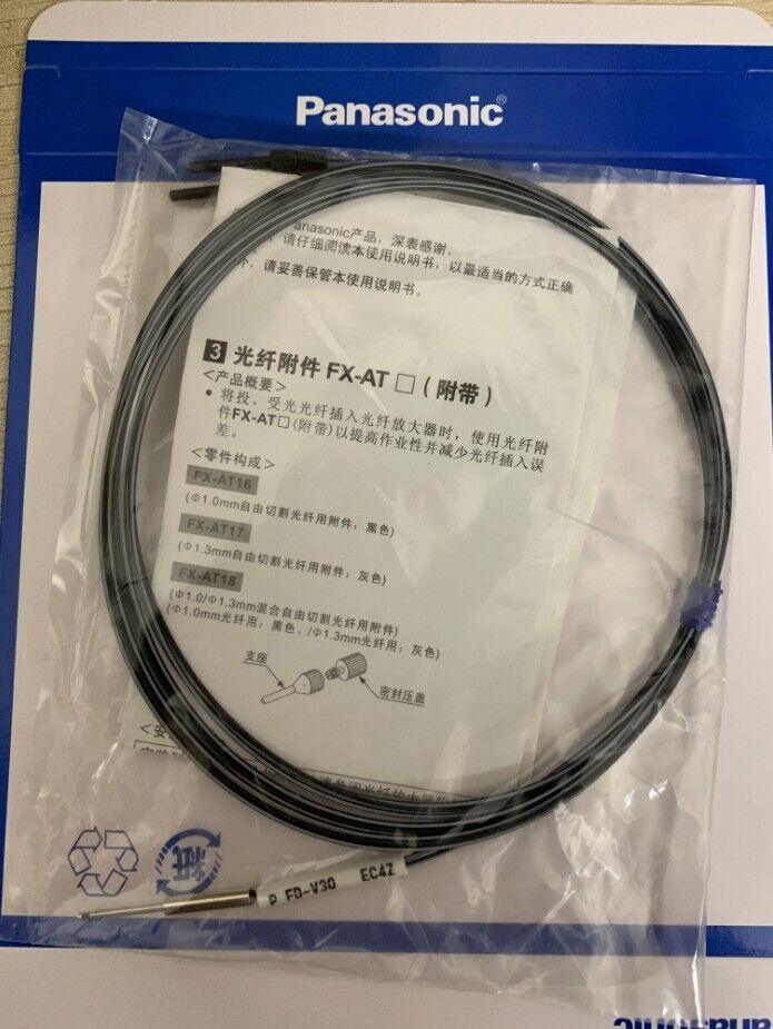 New 1PC Panasonic FDV30 Fiber Optic Sensor - PANASONIC