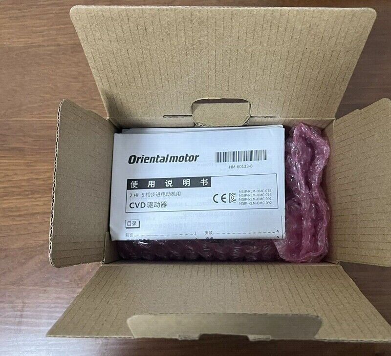 new 1PC VEXTA Oriental CVD228BR-K Motor Driver ping CVD228BRK - VEXTA ORIENTAL