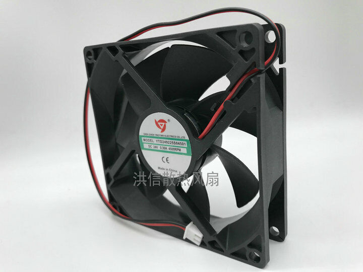 1PCS 24V 0.30A Fan 4500RPM 9225 9CM 2 Pin - KOEED