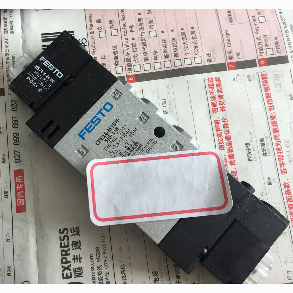 Festo CPE14-M1BH-5JS-1/8 Solenoid Valve - FESTO