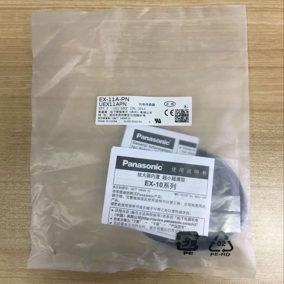 new 1PC Panasonic SUNX EX-11A-PN Photoelectric Sensor Switch - PANASONIC
