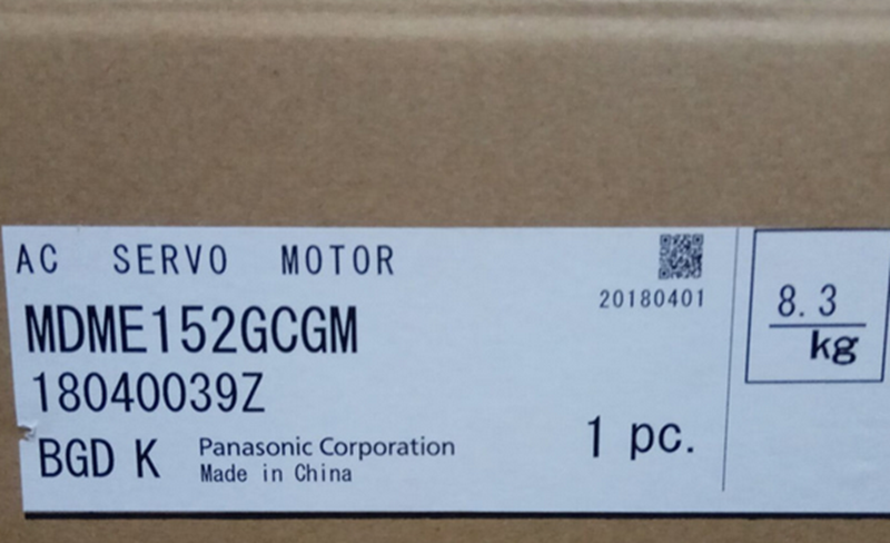 new Panasonic MDME152GCGM AC Servo Motor In Box ping MDME152GCGM - PANASONIC
