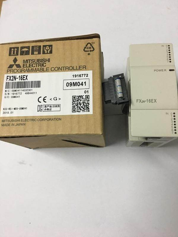 Mitsubishi FX2N-16EX Programmable Controller - MITSUBISHI