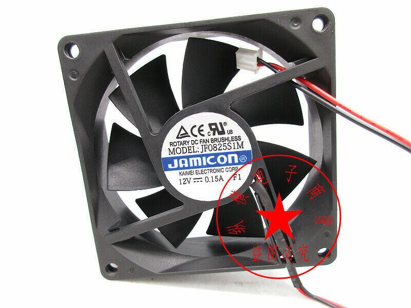 new 1PC 12V 0.15A 8CM 8025 2-wire chassis power cooling fan JF0825S1M - PLC DISTRIBUTORS