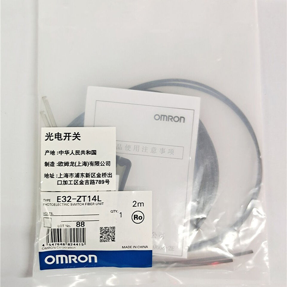 omron e32-zt14l photoelectric switch e32zt14l - OMRON