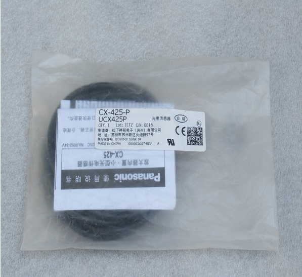 new Panasonic CX-425-P Photoelectric Sensor 1PC CX425P - PANASONIC