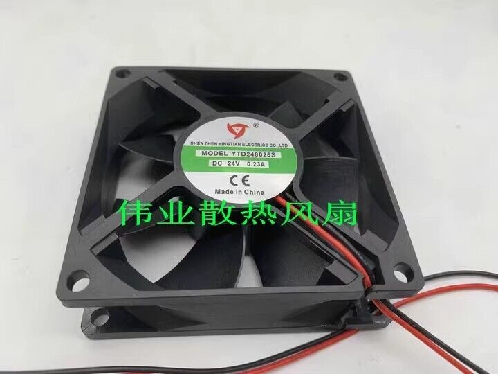 used 1Pcs  2 wires welding machine cooling fan YTD248025S DC24V 0.23A 8025 8CM