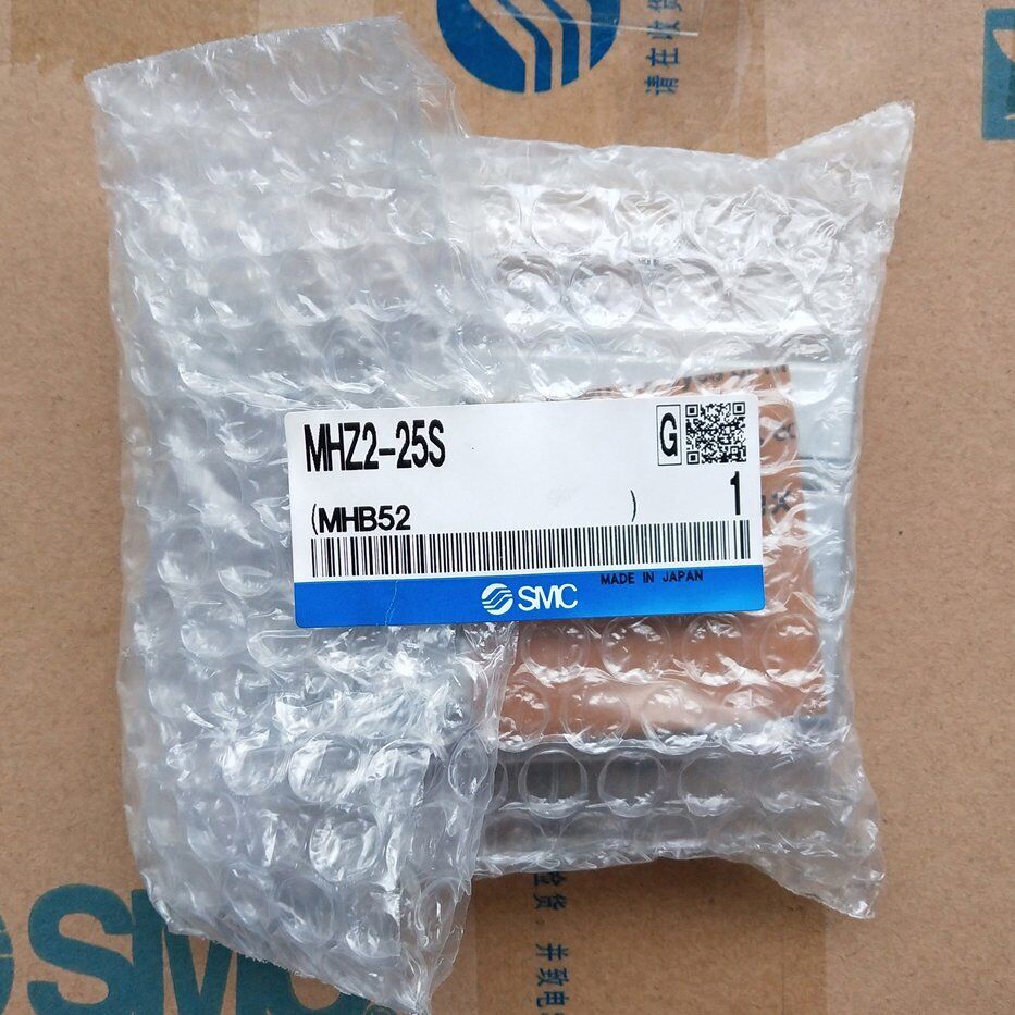 new 1PC SMC MHZ2-25S Cylinder MHZ225S - SMC