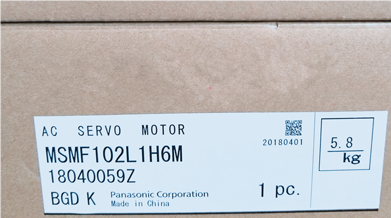 New Panasonic MSMF102L1H6M Servo Motor - 1 Piece - PANASONIC