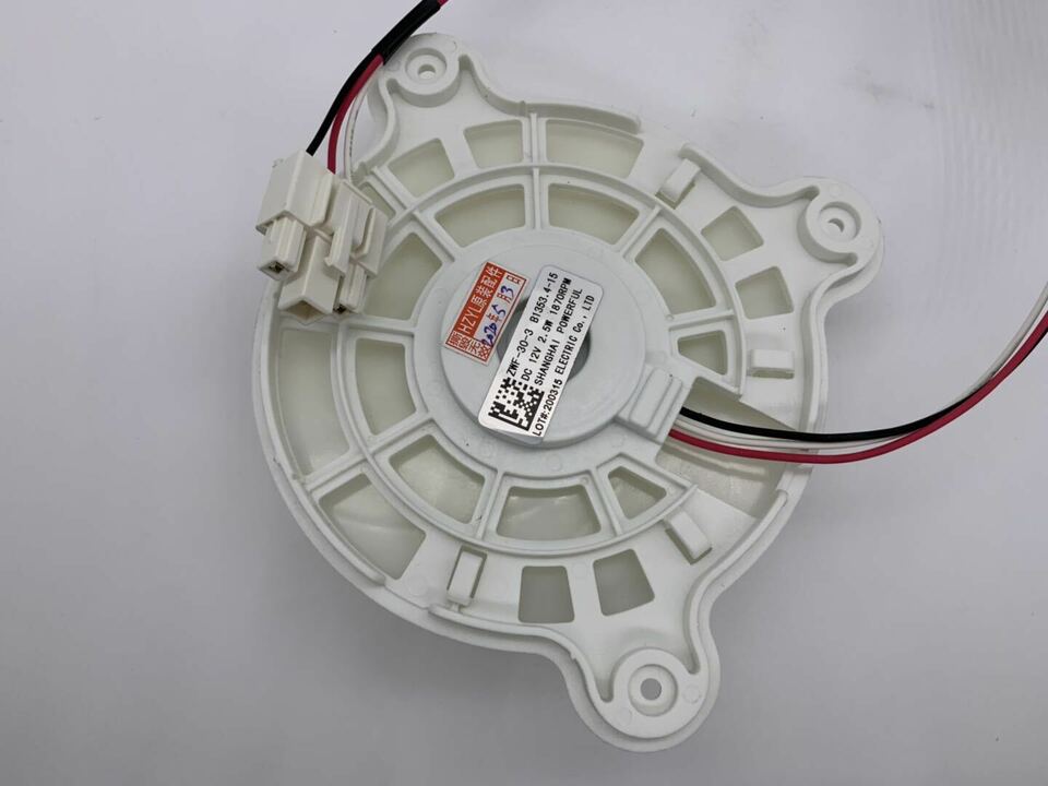 new 1PC ZWF-30-3 DC12V 2.5W/3W FOR refrigerator fan motor - ZWINDUSTRIES