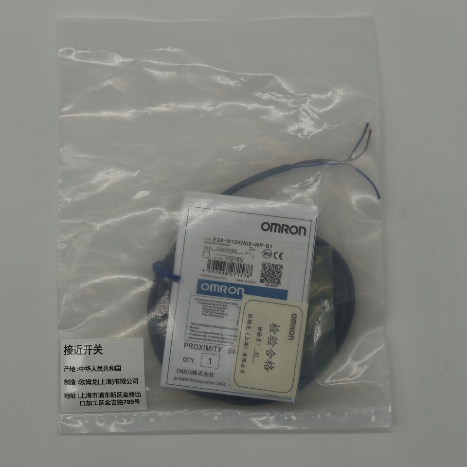 new 1PC OMRON E2A-M12KN08-WP-B1 Proximity Switch ping - OMRON
