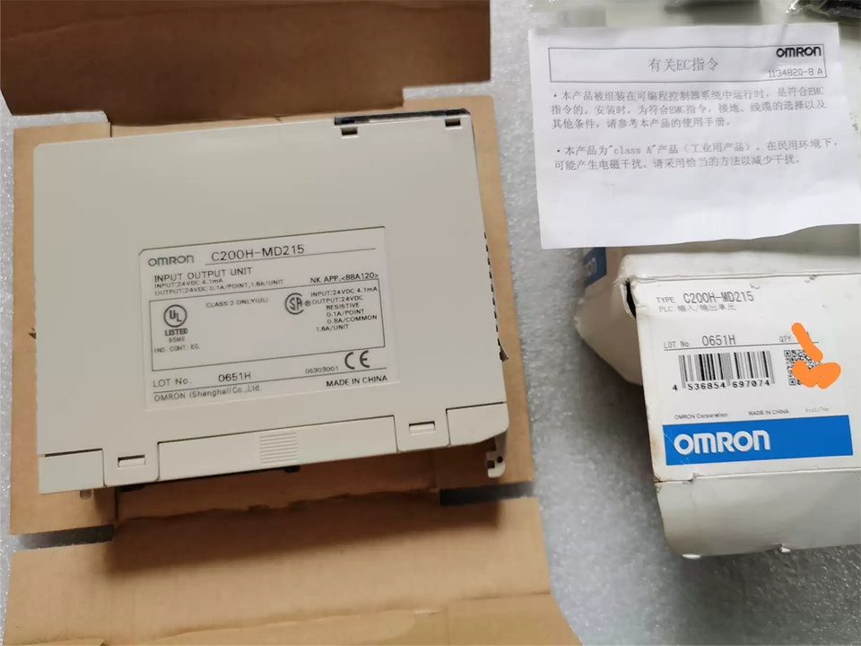 new Omron C200H-MD215 Input/Output Module One C200HMD215 - OMRON