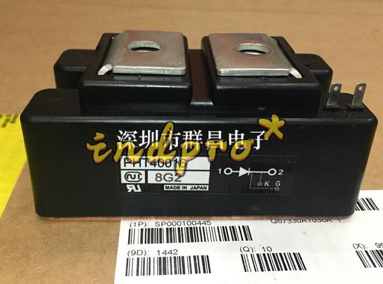 New Module PHT40016 - SOLARTECH INNOVATIONS