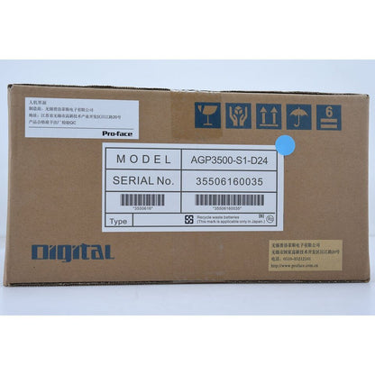 PLC HMI Touch Screen AGP3500S1D24 - PROFACE