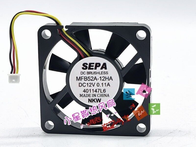 new 1pc 3pin Quiet cooling Fan MFB52A-12HA-001 DC12V 0.11A 5010 5CM Fan - QUIET COOLING FAN