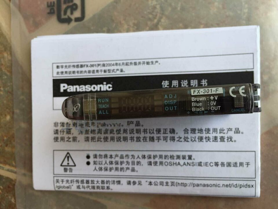 1PC Panasonic SUNX FX-301-F Photoelectric Sensor FX301F - PANASONIC
