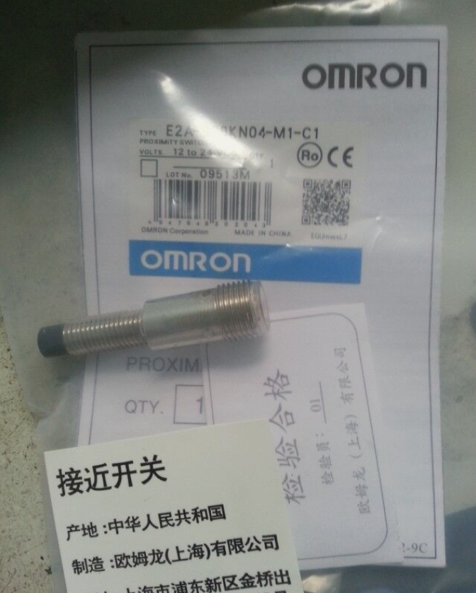Omron E2A-M08KN04 Proximity Switch - OMRON