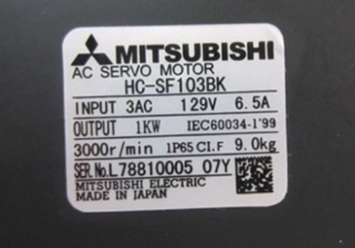 new 1PC Mitsubishi HC-SF103BK AC Servo Motor HCSF103BK ping - MITSUBISHI