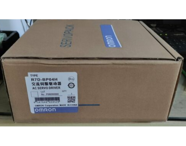 new 1PC Omron R7D-BP04H Servo Drive R7DBP04H ping - OMRON