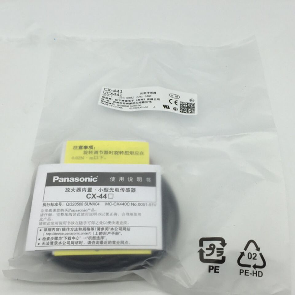 new Panasonic CX-441 Photoelectric Sensor 1PC  CX441