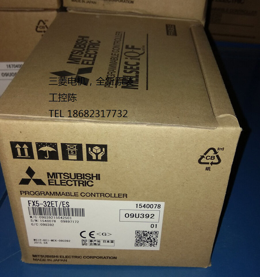 new 1PC Mitsubishi FX5-32ET/ES PLC Module FX532ET/ES In Box ping - MITSUBISHI