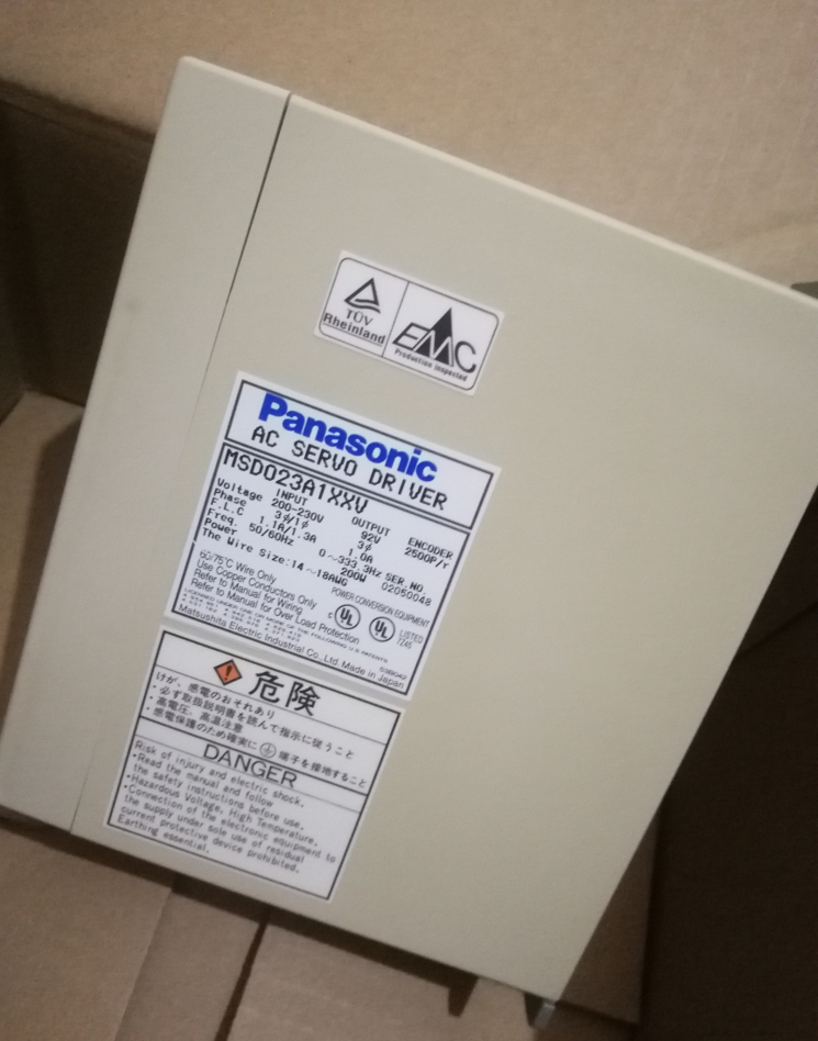 new 1PC PANASONIC AC Servo Drive MSD023A1XXV In Box - PANASCI