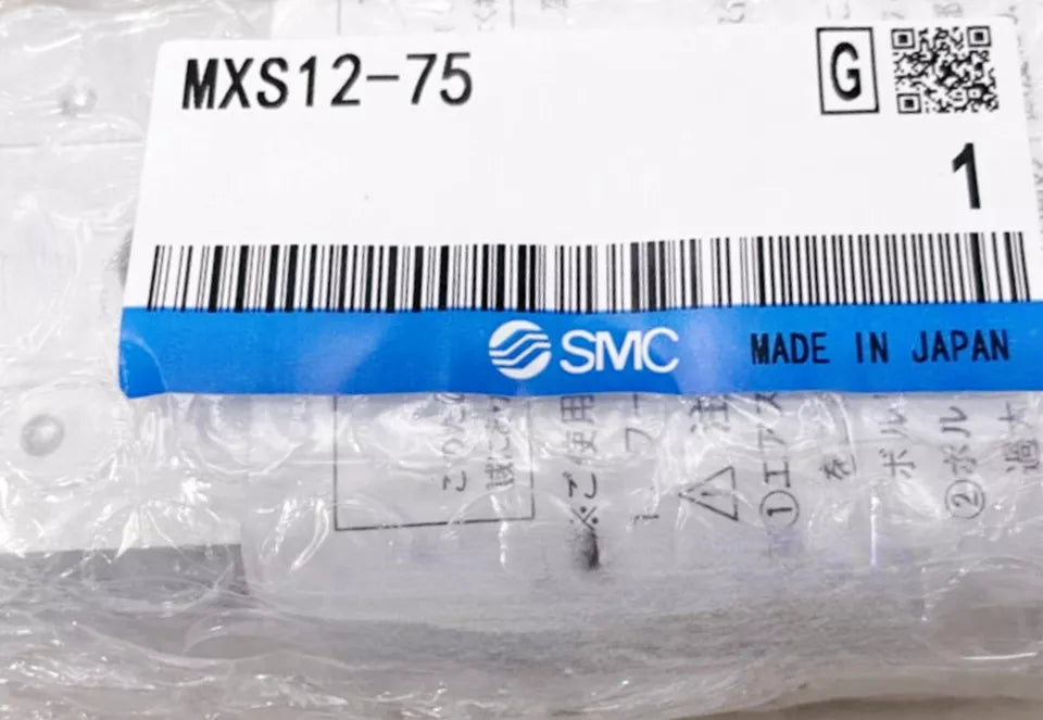 1PC SMC Professional Cylinder MXS1275 - SMC