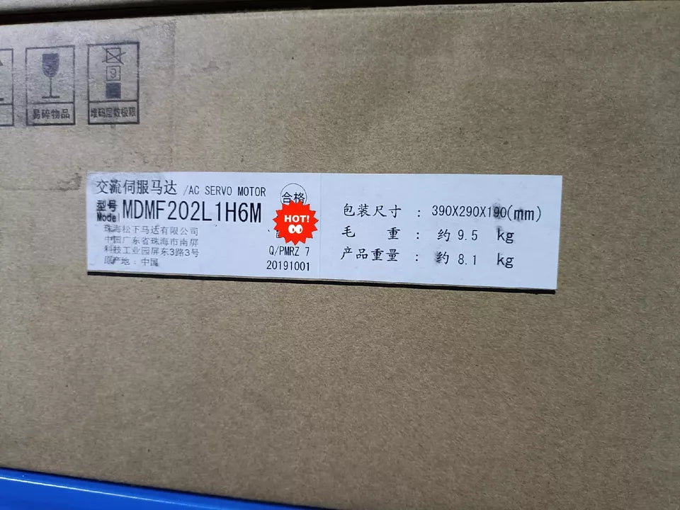 New Panasonic MDMF202L1H6M Servo Motor - 1 Piece - PANASONIC