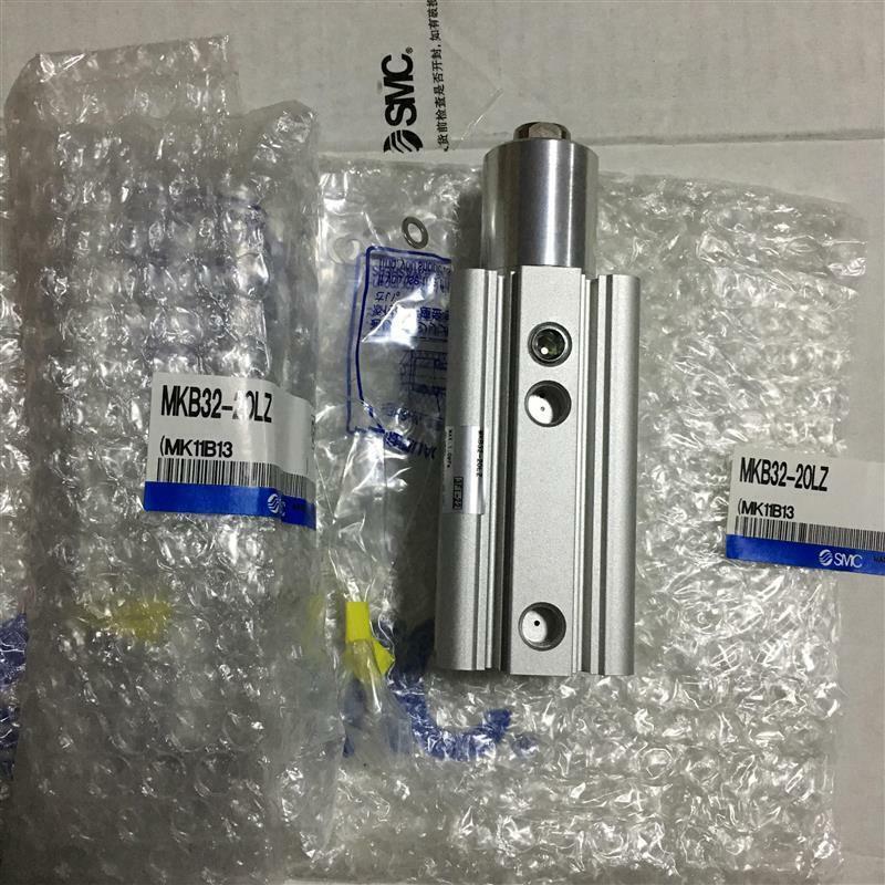 new 1PC SMC MKB32-20LZ MKB3220LZ Cylinder ping - SMC