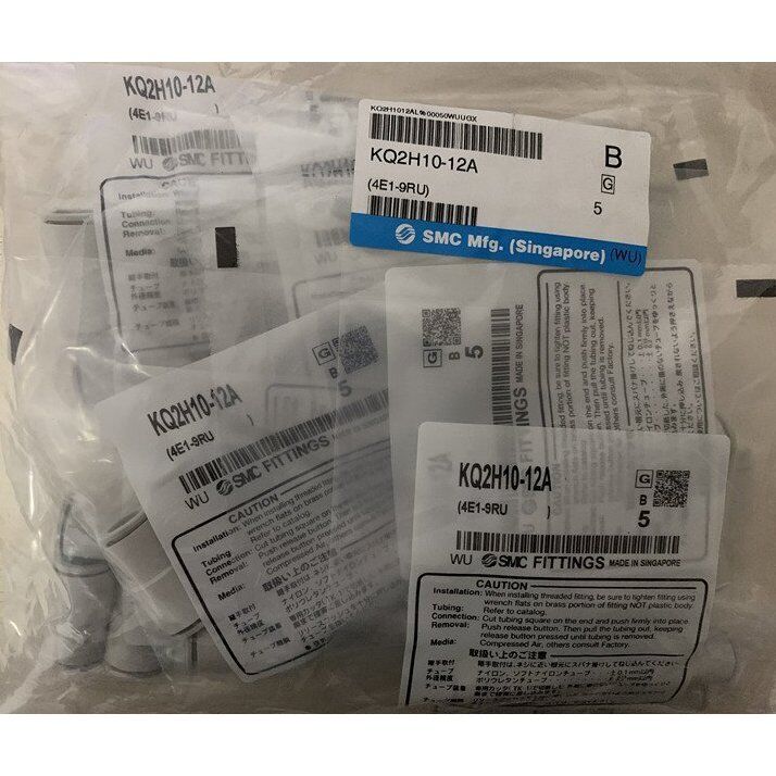 new 5PCS SMC KQ2H10-12A Fittings KQ2H1012A - SMC