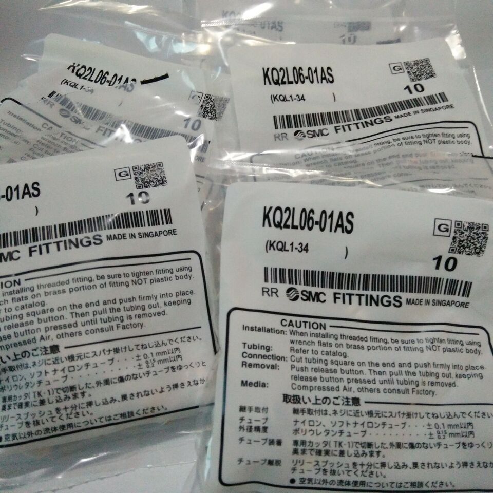 new 10PCS SMC KQ2L06-01AS Fittings KQ2L0601AS - SMC