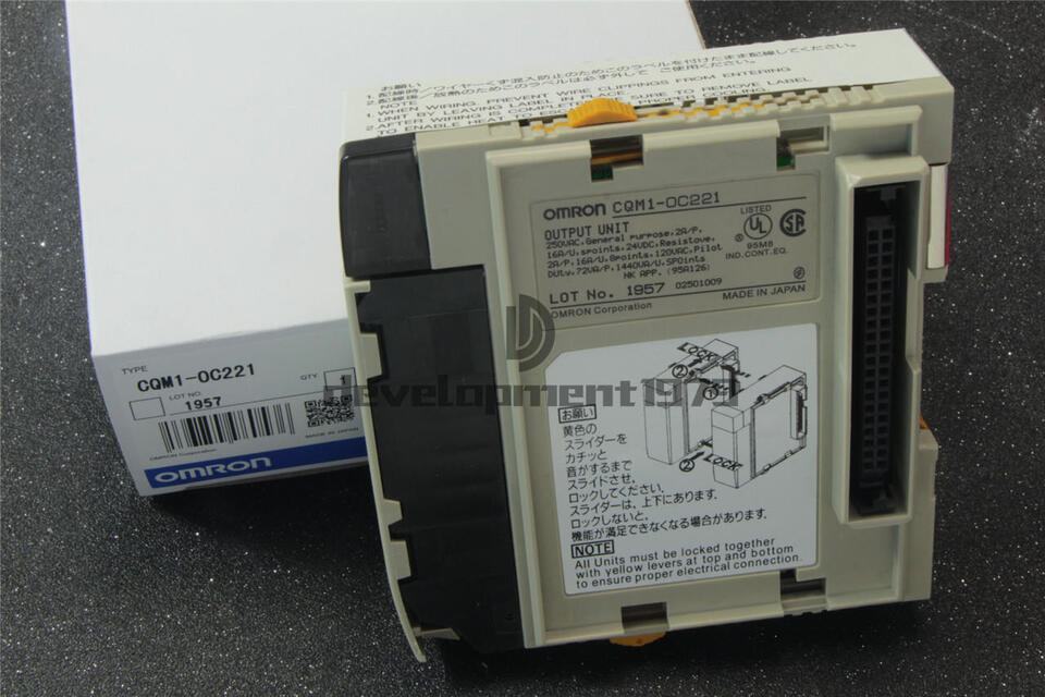 OMRON CQM1OC221 Output Unit - OMRON