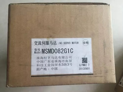 New Panasonic MSMD082G1C Servo Motor 1PC Model MSMD082G1C - PANASONIC