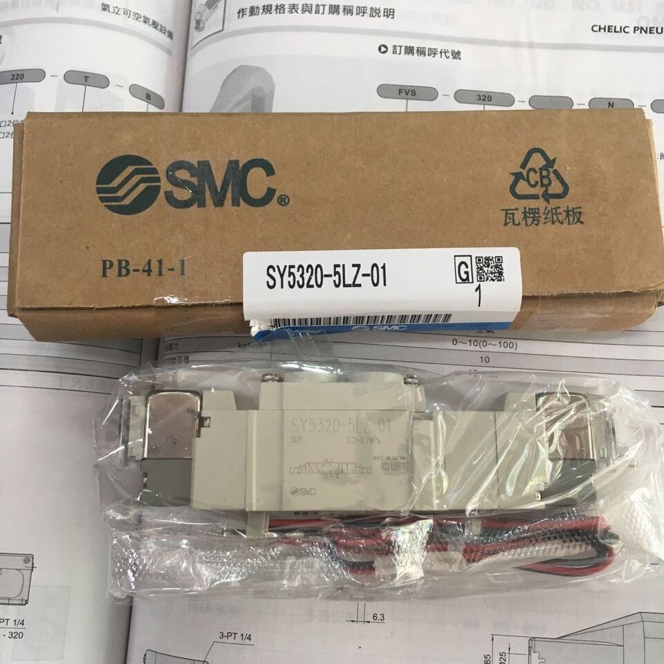 new 1PC SMC SY5320-5LZ-01 Solenoid Valve SY53205LZ01 - SMC