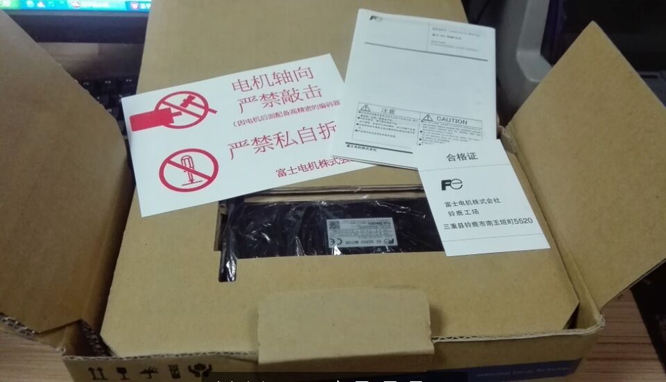 new One Fuji GYS401D5-HB2-Z17 GYS401D5HB2Z17 Servo Motor In Box Fast - ONE FUJI