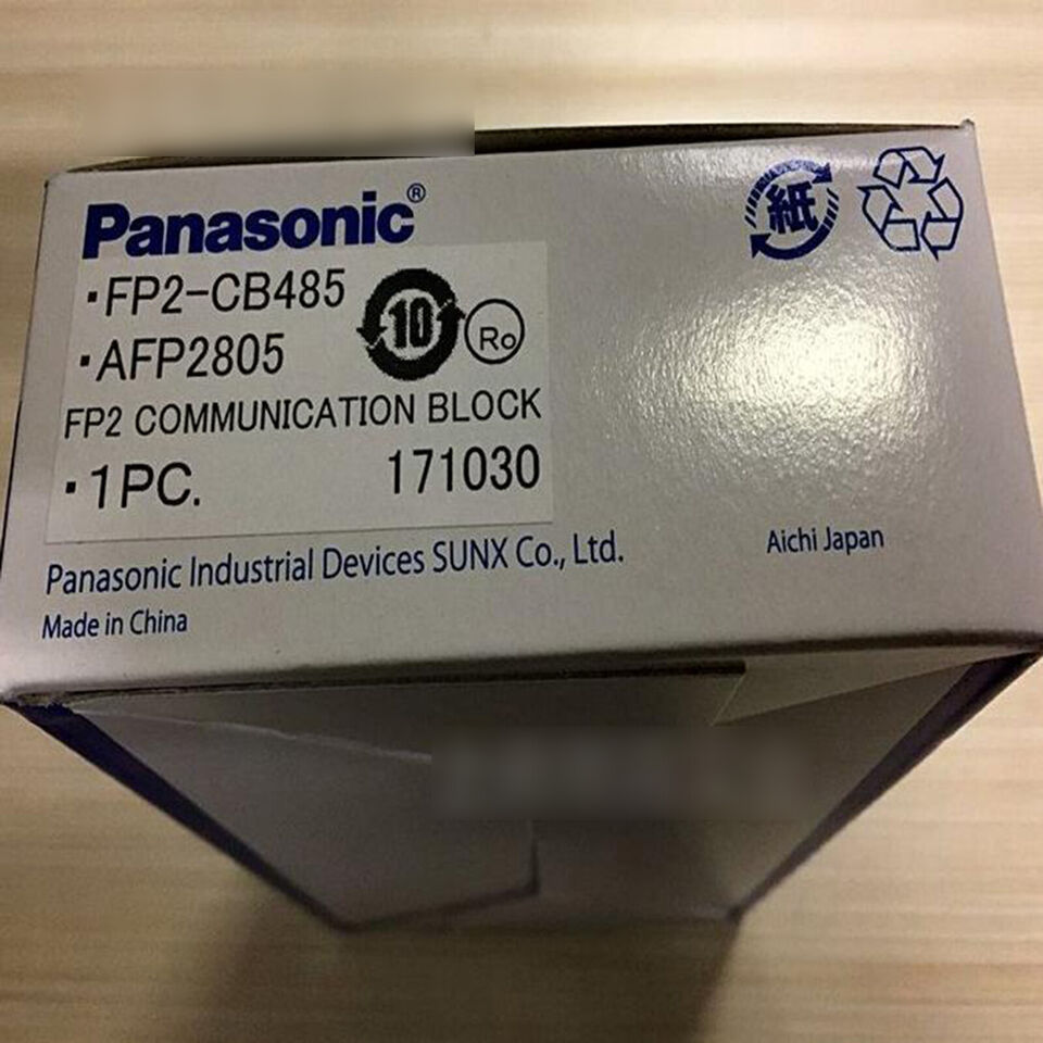 new 1PC Panasonic FP2-CB485 AFP2805 Communication Block FP2CB485 - PANASONIC