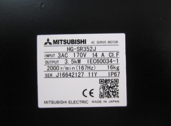 new One Mitsubishi HG-SR352J HGSR352J AC Servo Motor In Box ping - MITSUBISHI