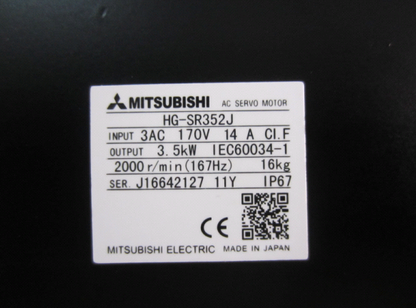 new One Mitsubishi HG-SR352J HGSR352J AC Servo Motor In Box ping - MITSUBISHI