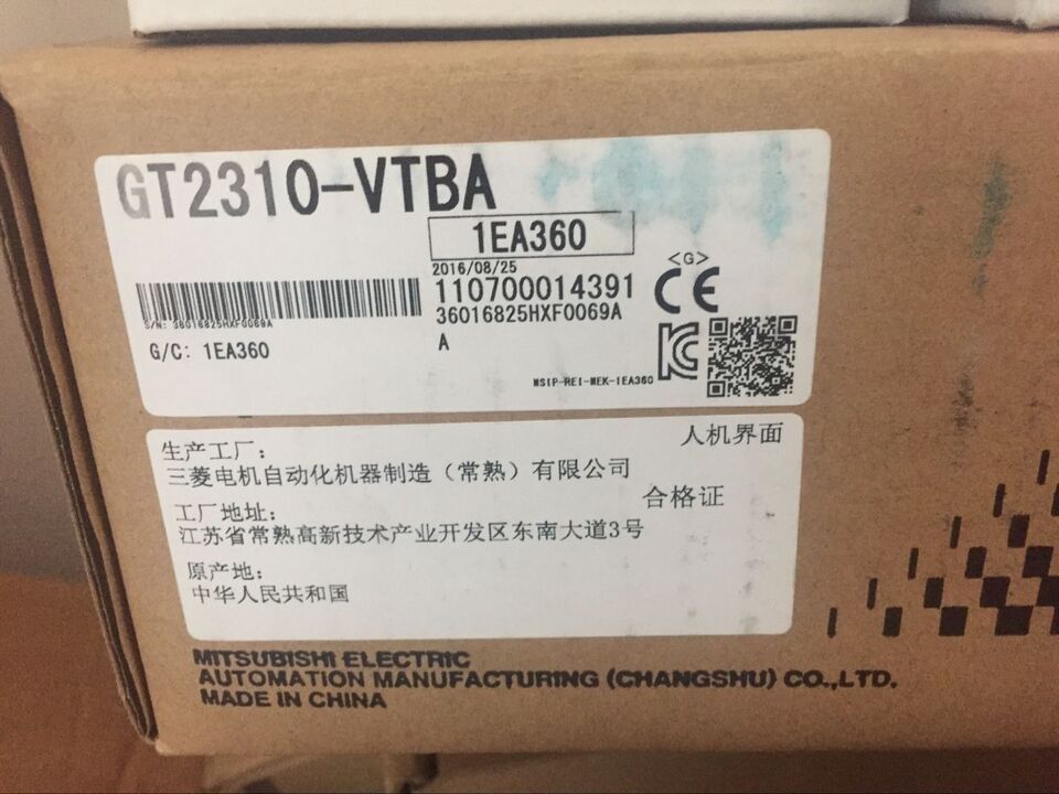 new 1PC Mitsubishi Touch Panel GT2310-VTBA GT2310VTBA In Box ping - MITSUBISHI