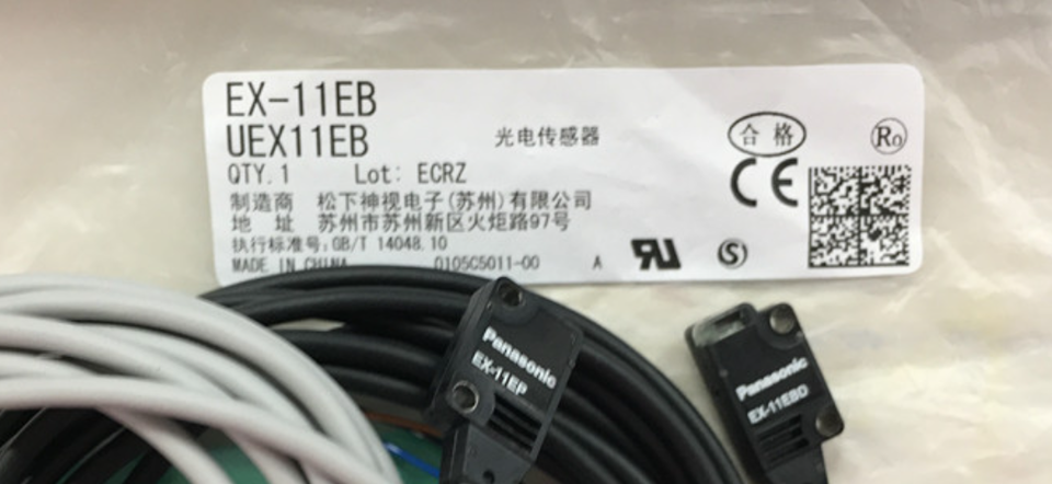 new Panasonic EX-11EB SUNX Switch 1PC EX-11EBD EX-11EP - PANASONIC