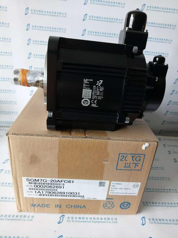 new YASKAWA SGM7G-20AFC61 AC SERVO MOTOR SGM7G20AFC61 In Box ping - YASKAWA