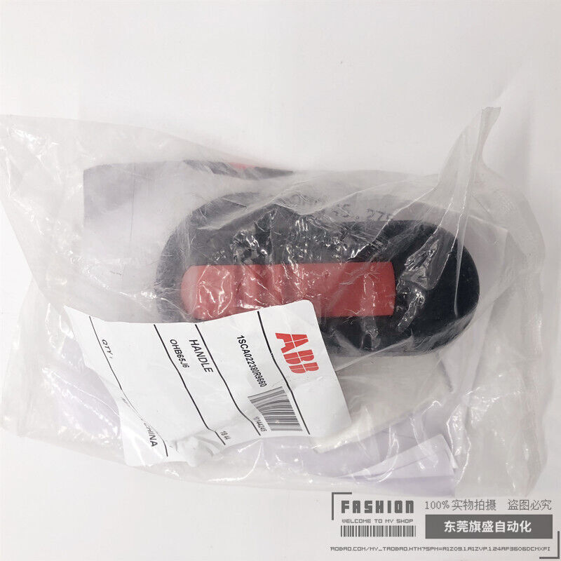 New 1PCS ABB Disconnect Switch OHB65J6 - ABB