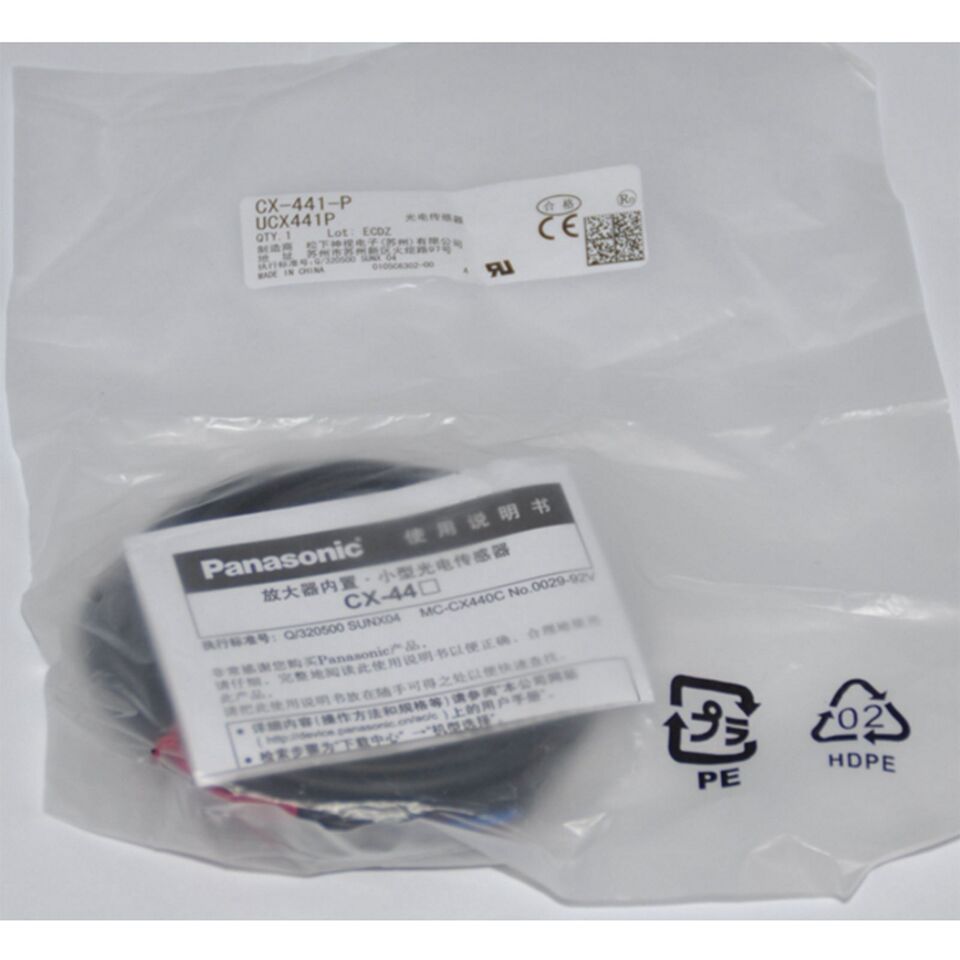 new Panasonic CX-441-P Photoelectric Sensor 1PC CX441P - PANASONIC