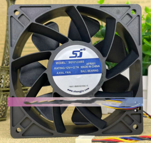 Antech S9i T9 12V 12CM 2.7A High-Speed Cooling Fan - ANTECH