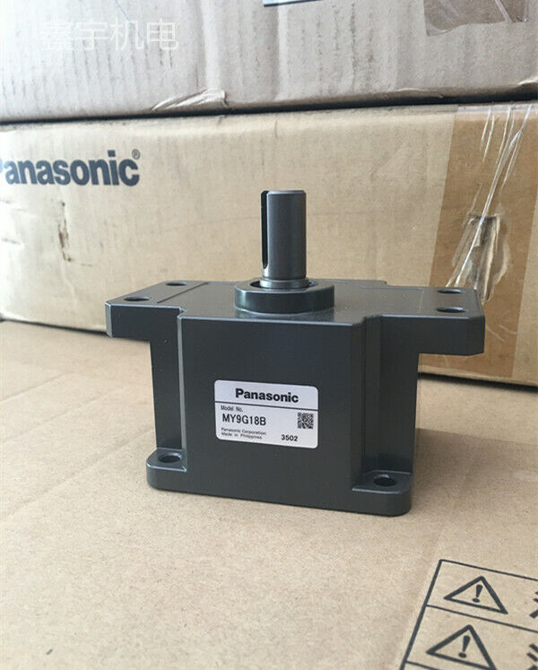 new Panasonic MY9G18B Reducer 1PC - PANASONIC