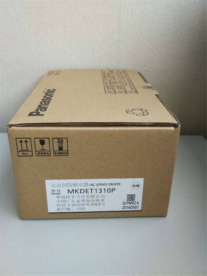 new One Panasonic AC Servo Drive MKDET1310P In Box ping - PANASONIC