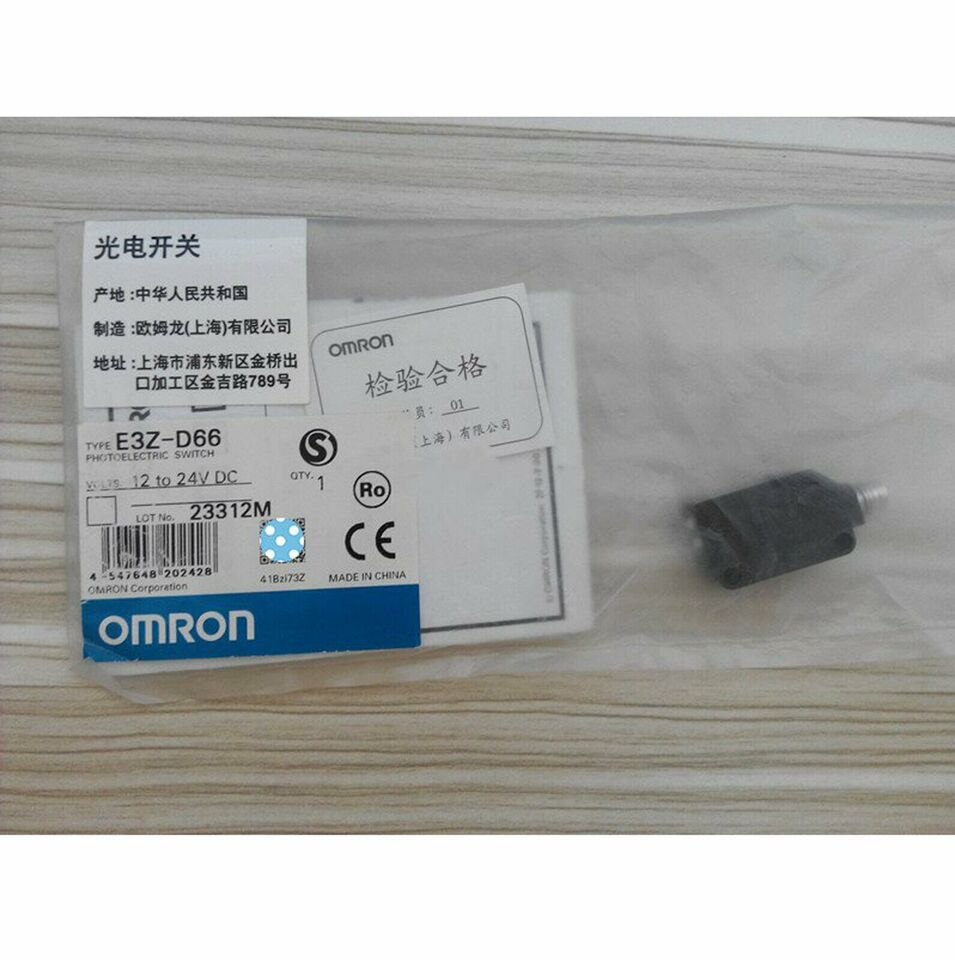 new 1PC  Omron E3Z-D66 Photoelectric Switch In Box E3ZD66